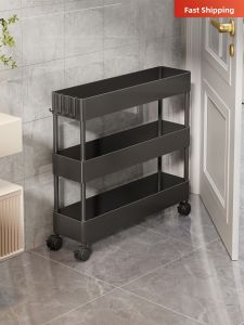 WUBUWEI | Ultra Thin Movable Slotted Storage Rack 12cm