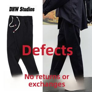 Loose Straight Leg Mens Jeans Casual High Street Style American Wide Leg Long Trousers Autumn Winter Vintage Nine Points