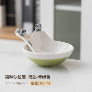 Japanese Export Ceramic Cat Hapins New Arrival Cat Hot Pot Bowl Sauce Bowl Kids Dessert Cute Salad Bowl