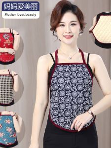 Áo Vest Lót Lông Cừu Giữ Ấm Cho Phụ Nữ Mặc Ngủ Mùa Đông Áo Vest Giữ Ấm Bụng Cho Phụ Nữ Trẻ Tuổi Thường Ngày Họa Tiết Hoa