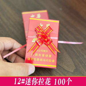 Mini Wedding Favor Box Decorative Ribbon Flower  Butterfly Knot Cigarette Packaging Silk Ribbon Festive Celebration Supplies