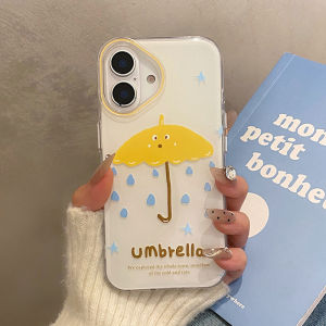 Korean Style Simple Yellow Umbrella Phone Case Silicone Full Cover Anti-Fall for Apple 16Promax iPhone 15 Protective Cover 14