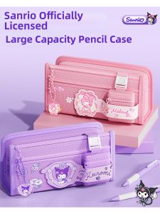 MINGZHUO | Aesthetic Large Capacity Pencil Case