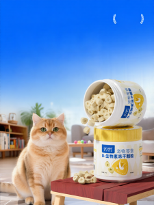 Dr. Vet | Biotin Hair Care Pet Treats