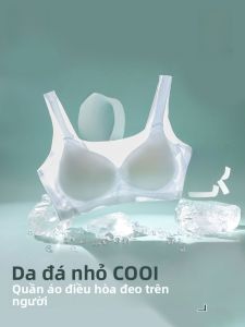 MiiOW | Áo ngực nữ mùa hè MiiOW Cat Person Sensation Cool Sensation Thin Seamless Comfortable Breathable Beautiful Back Small Chest Gather Soft Support