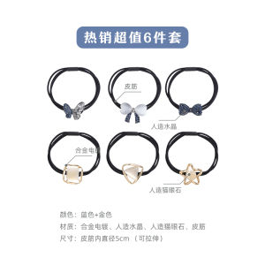 ยางรัดผมแบบยืดหยุ่นสูงสำหรับผู้หญิง ทนทาน ระดับไฮเอนด์ เครื่องประดับผมสำหรับผู้ใหญ่ ยางรัดผมแบบใหม่ หัวเข็มขัดรัดผม ชุบเงิน