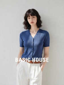 Basic House | Blue V-Neck Fitted Short-Sleeve Summer Knit Cardigan