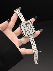psnld | Womens Luxury Metal Watch Strap