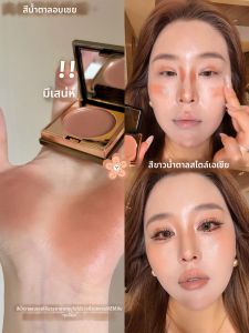 GUANDINGSHENG | Daily Matte Cream Blush