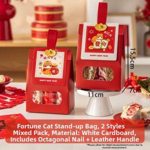 MEIDI | New Year Gift Food Packaging Bags Kraft Paper Heavy Duty Self Standing