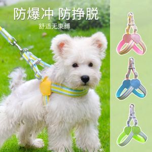 เสื้อคลุมแบบสวมคอสำหรับเลี้ยงสุนัข สายเดี่ยวสำหรับเลี้ยงสุนัขขนาดเล็ก กลาง ใหญ่ Y-Style เส้นใยโพลีเอสเตอร์ ป้องกันการหนีและกระโดด