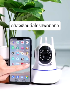 FNK กล้องวงจรปิดไร้สาย Full HD 1080P WiFi IP camera 2 ล้านพิกเซล ดูบ้าน ดูร้าน กล้องวงจรปิด อยู่ไกลแค่ไหนก็ดูได้ V380 Pro กล้องวงจรปิดไร้สายไม่ใช้เน็ต 5ล้านพิกเซล กล้อง 5MP WiFi IP Camera สามารถหมุนได้ กล้องวงจรปิดอัจฉริยะ