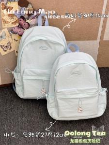 New Pure Color Versatile Backpack Casual Commuter Womens Style Lightweight Nylon Material Zipper Closure 15 Inch Laptop Capacity