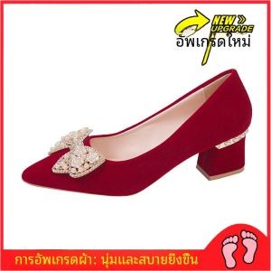 รองเท้าแต่งงานสีแดง รองเท้าแต่งงานแบบสวมสำหรับคู่รัก รองเท้าแตะส้นแบนสำหรับใส่ไปงานแต่งงานแบบจีน รองเท้าแตะสำหรับคุณแม่ตั้งครรภ์ รองเท้าส้นเดี่ยว