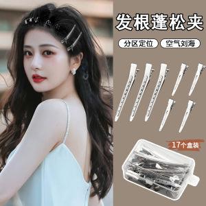 Stainless Steel Hair Positioning Clips Beauty Makeup Duckbill Hairdressing Accessories Side Clips Styling Tools Differhand