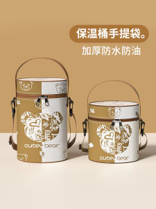 Túi Đựng Cơm Trưa Cách Nhiệt Hình Tròn Dày Bằng Giấy Bạc Túi Đựng Cơm Trưa Cho Nhân Viên Văn Phòng Túi Đựng Cơm Trưa Hiệu Suất Cao Cho Mùa Đông