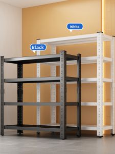 HANYUXUAN | Multi-Layer Storage Rack for Home Supermarket Warehouse Display Easy Assembly