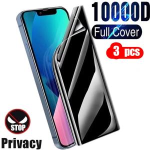 3Pcs Privacy Anti-Spy Hydrogel Screen Protector For S25 S26 Ultra S25 Edge S24 Plus S23 S22 FE High Definition Anti-Scratch Film