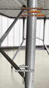 โต๊ะพับรุ่น EB-3060 วัสดุผลิตจากพลาสติกชนิดพิเศษ HDPE ที่มีความทนทานต่อสภาพอากาศ พับเก็บขาได้ ขนาด 75x152x74 ซม. รับน้ำหนักได้ 150 KG ใช้งานได้หลากหลาย