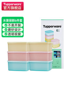 Tupperware Portable Fruit Preservation Box Set of 6 400Ml Food Grade Plastic Refrigerator Cold Storage Vacuum Sealed Containers