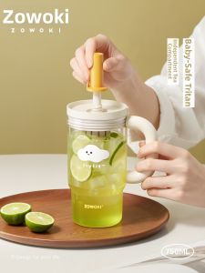 Sucker Design Tritan Heat-resistant Aesthetic Plastic Cup