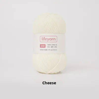 LIFEYARN | Hand Knitting DIY Baby Sweater Milk Cotton Yarn 5 Ply