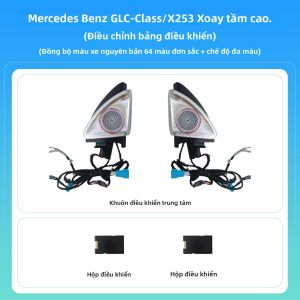 Đèn Viền Nội Thất Xoay 4D Ezonetronics Cho Mercedes W167 X253 X254 GLE GLS GLC Lắp Đặt OEM Cắm Là Chạy Đèn Trang Trí Tạo Không Khí