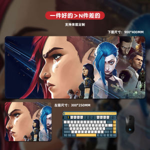 Double City Battle Mouse Pad Oversized E-Sports Games Mouse Pad Jinx Custom Computer Pad Dormitory Desktop Pad