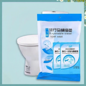 NAIFUNA | Travel Portable Waterproof Toilet Seat Cover