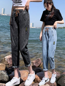 plus Size High Waist Thin Denim Jeans Women Summer Wide Leg Harajuku Trousers Loose Fit Cotton Stretch Denim Light Wash