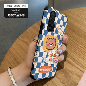 Huawei Nova5 pro Phone Case New Year Style Soft Leather Female Model Cute Male Model Full Lens Protection Anti-Fall Simulation Leather