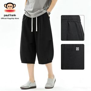 Paul Frank | Stylish Drape Drawstring 3/4 Length Loose Summer Casual Pants