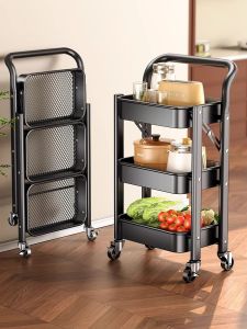 XUNHUAI | Mobile Multi-functional Storage Cart Multilayer
