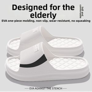 BUYANGSI | Non-slip Odor-resistant Home Slipper