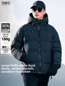 Enjeolon | Down-filled Hooded Winter Jacket 90%