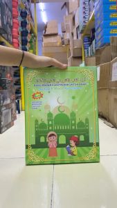 Mainan Anak GG006/CH E-BOOK 4IN1 ELEKTRONIK CHARGER Ebook Muslim Ebook Smart Buku Belajar Anak Mainan Anak Perempuan - Mainan Anak Laki Laki