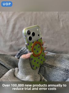 UGP | Magnetic Bracket Summer Green Slim Dots Phone Case for iPhone 15 Pro Max