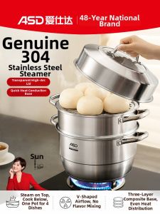 ASD | Multi-purpose Stainless Steel Steamer Gas & Electric Cooker Use