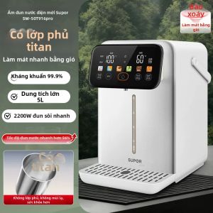 Supor | Bình Nước Điện Tử Giữ Nhiệt Thông Minh Đa Năng