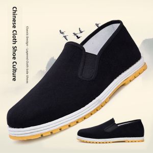 Comfortable Work Shoes Canvas Multi-layer Sole Thick Tire Sole