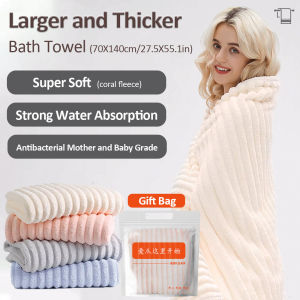 Bath Towel for Adult Makapal Super Absorbent Quick Drying Large Towel Bath Towel Hotel Quality Microfiber Bath Towel Coral Fleece Bath Towel Soft Antibacterial Non-linting Household Mother and Baby Grade Bath Towel Beach Towel New Year Christmas Gift