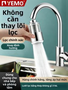 YEMO | Bộ Lọc Nước Vòi Bếp Không Cần Thay Lõi Có Thể Mở Rộng