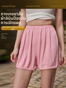 CAEEMHEE | Slimming Yoga Running Sports Shorts