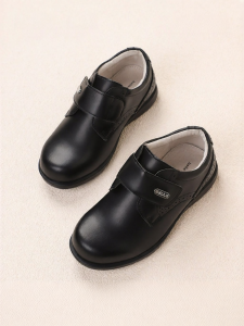 Belle | Fall School and Performance Suitable Boys Shoes