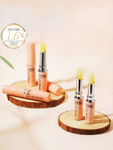 DHC | Olive Lip Cream Ultra-Moisturizing & Soothing Lip Balm
