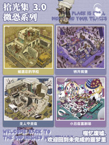 Nhãn Dán Thủ Công 3D DIY Nhãn Dán Tạo Cảnh Nhãn Dán Xếp Chồng Nhãn Dán Mô Phỏng Nhãn Dán Sáng Tạo Nhãn Dán Giảm Căng Thẳng