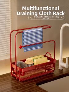 Kaman | Multipurpose Kitchen Organizer Rack