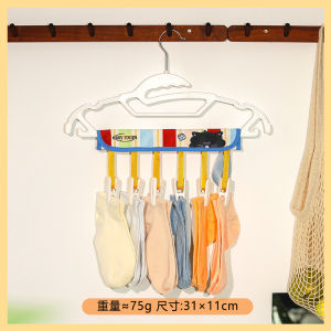 Portable Foldable Travel Clothesline Perfect for Business Trips And Hotel Use Small Clip for Underwear And Socks