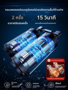 SHEZI | Home & Industrial Dehumidifier Large Capacity Silent Air Humidity Absorption Device