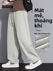 TUCANO | Quần Dài Thoáng Mát Mỏng Hè